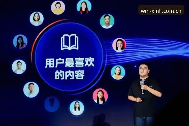 资深用户分享：新利体育平台安全入口的实战使用心得与创新体验