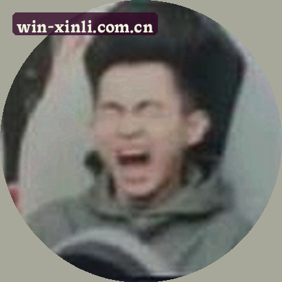 张伟