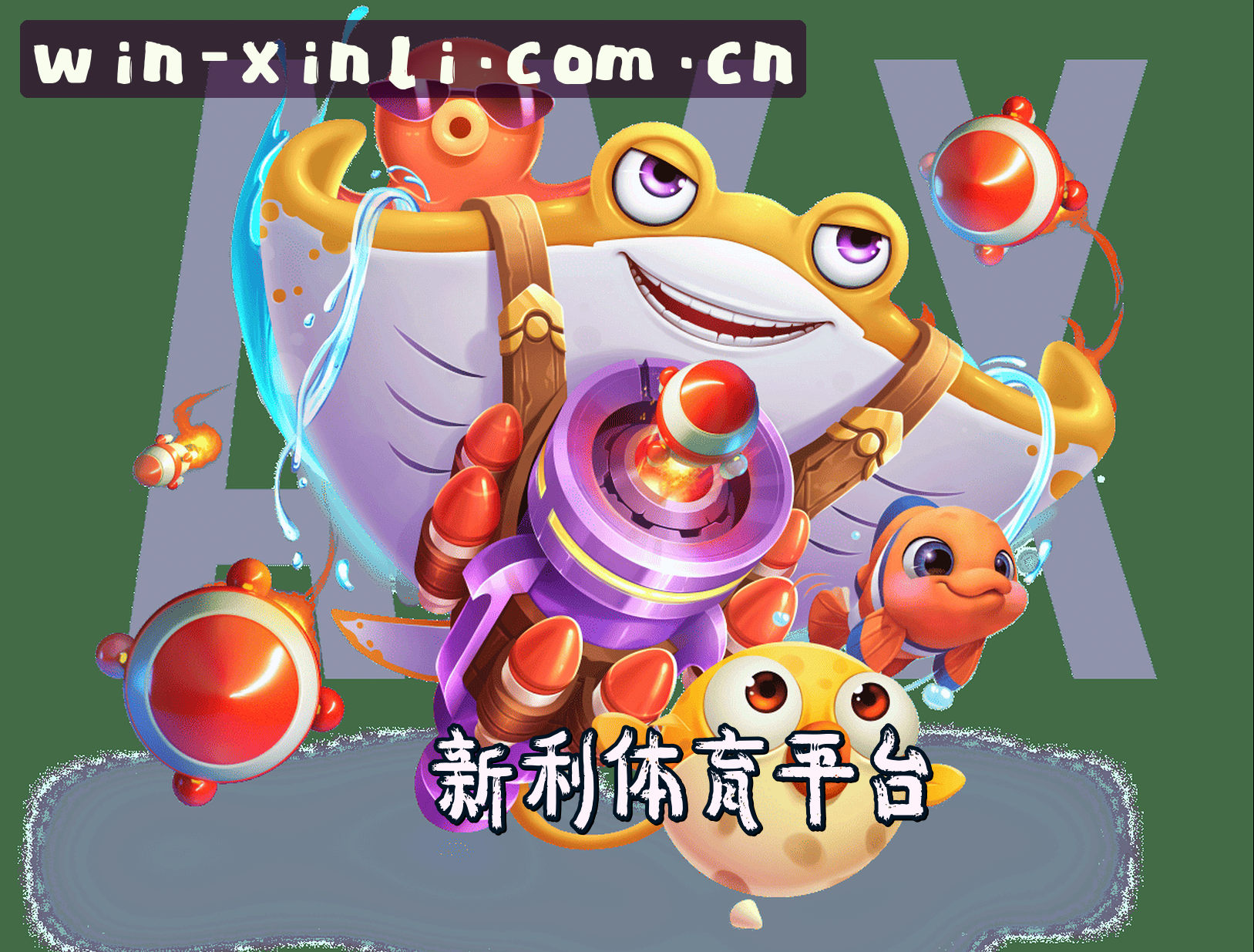 品牌故事